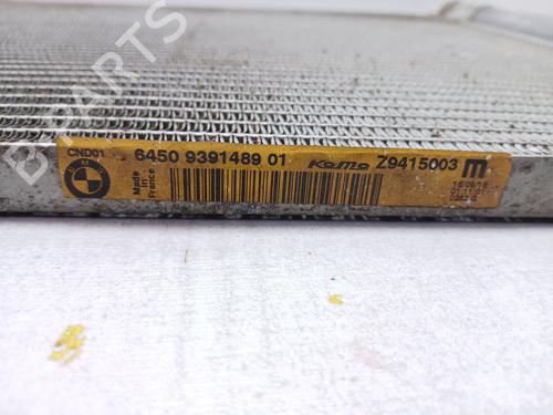 AC radiator BMW 5 (F10)  | BP23081849M32 