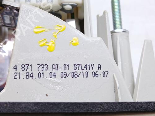 Left tailgate light BMW 3 (E90) 320 d | BP29806799C79