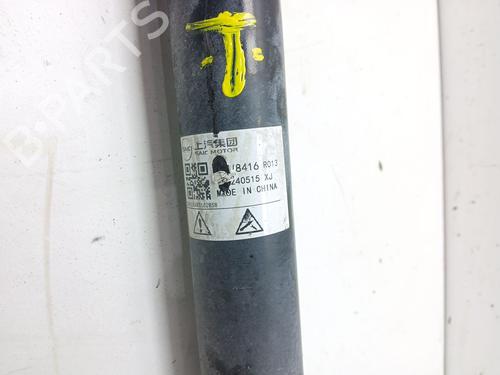 Right rear shock absorber MG MG HS (AS23) 1.5 T (SAS23) | BP36560793M19 - Image 4