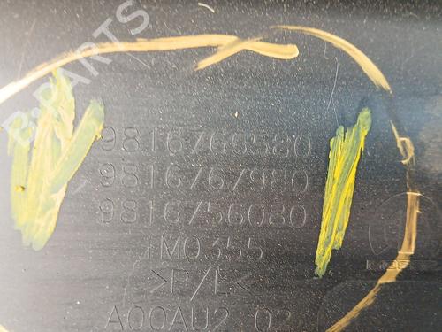 Rear bumper PEUGEOT PARTNER Box Body/MPV (K9) 1.5 BlueHDi 100 | BP29862075C8 