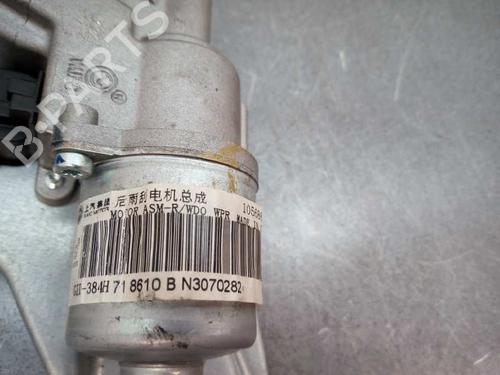 Rear wiper motor MG MG ZS SUV 1.0 T-GDi | BP19132759M102 