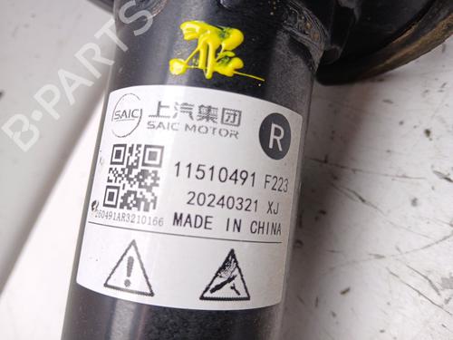 Right front shock absorber MG MG HS (AS23) 1.5 T (SAS23) | BP34267910M17 - Image 2