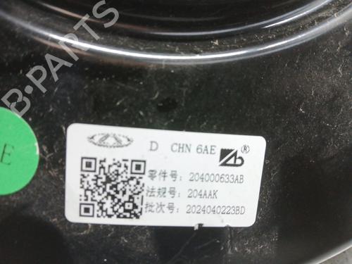 Servo brake OMODA 5 1.6 | BP32227697M42  - Image 5