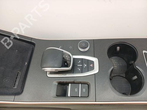 Armrest / Center console OMODA 5 | BP38019219I20 - Image 5