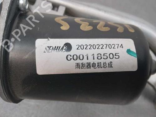 Front wiper motor MAXUS eDELIVER 3 Platform/Chassis Electric (SV3C) | BP24669370M29 