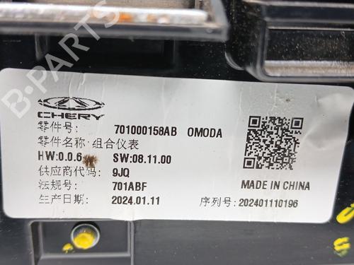 Instrument cluster OMODA 5 | BP33540390C47 - Image 5