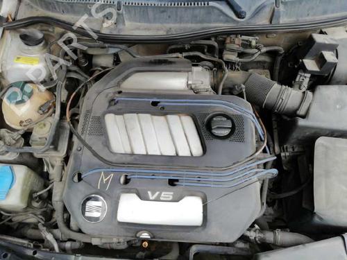 Køler SEAT TOLEDO II (1M2) 2.3 V5 | BP4833285M31 