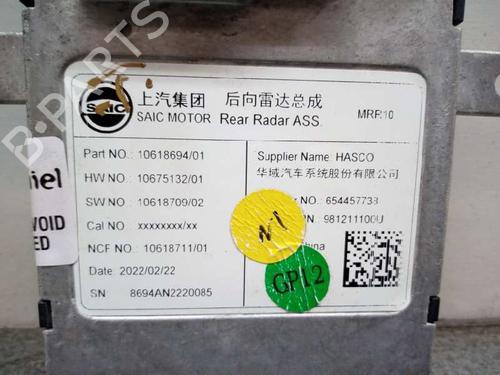 Electronic sensor MG MG ZS SUV 1.0 T-GDi | BP19123245M84 