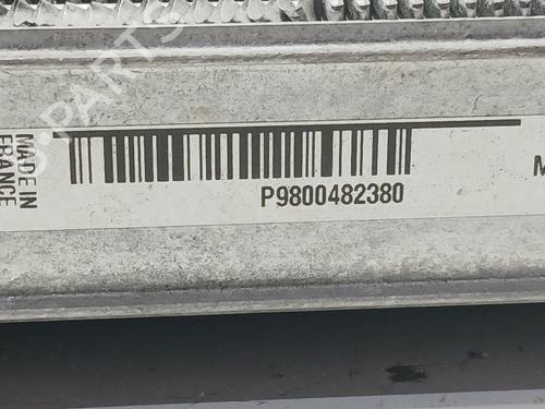 Køler CITROËN DS4 (NX_) 1.6 BlueHDi 120 | BP29334548M31 