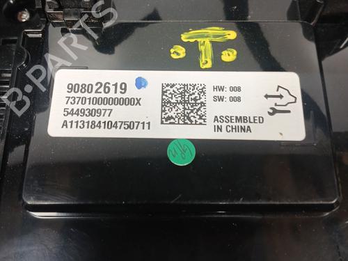 Electronic module OPEL INSIGNIA A Sports Tourer (G09)  | BP13465858M83 