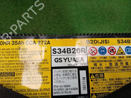 Battery LEXUS CT (ZWA10_) 200h (ZWA10_) | BP24039921E11 