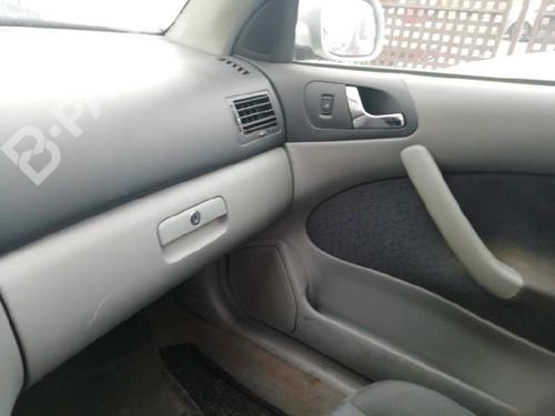 Bakluke lås SKODA OCTAVIA I (1U2)  | BP9344871C101 