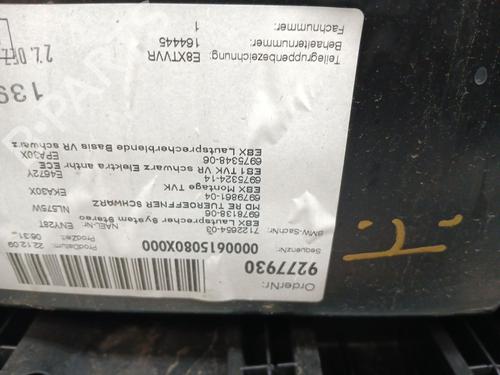 Front right panel BMW 1 (E81) | BP33654016C59 - Image 7