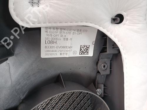 Rear left panel KIA EV3 | BP35948757C60 - Image 5