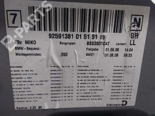 Armrest / Center console BMW 3 (E90) 320 d | BP10006437I20 