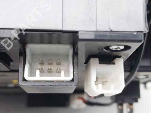 Interior roof light OMODA 5  | BP33612090I8  - Image 6