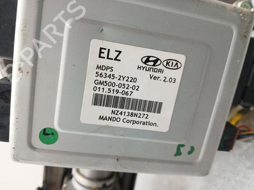 Steering column HYUNDAI ix35 (LM, EL, ELH) 1.6 | BP30745993M21 