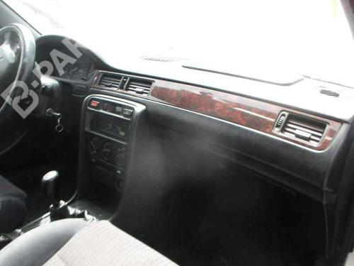 Left front suspension arm HONDA CIVIC VI Fastback (MA, MB)  | BP2397619M12 