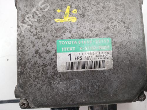 Electronic module LEXUS LS (_F4_) 460 (USF40) | BP31762362M83 