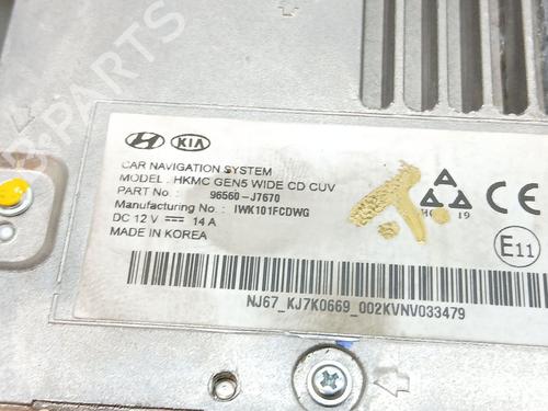 Bilradio KIA CEED (CD)  | BP19507113E6