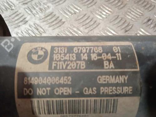 Right front shock absorber BMW 5 Touring (F11) 525 d | BP11930833M17 