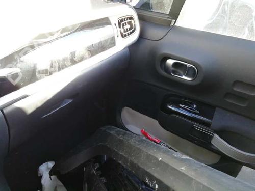 håndbremse CITROËN C3 / C3 ORIGIN III (SX)  | BP10711891I18 
