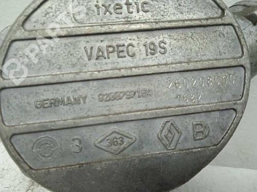 Vacuum pump NISSAN INTERSTAR Van (X70)  | BP11514979M80 