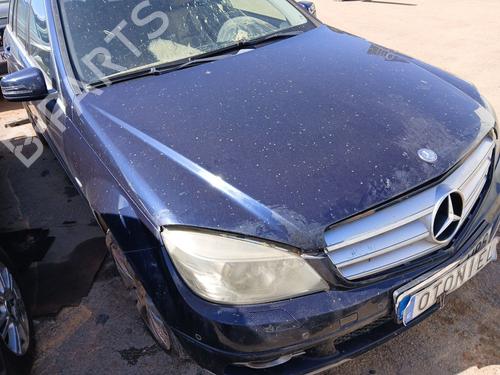 Starter MERCEDES-BENZ C-CLASS T-Model (S204) C 200 CDI (204.201) | BP31290714M8  - Image 10