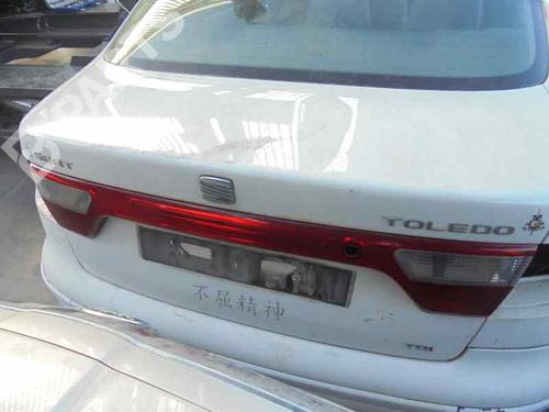 Electronic module SEAT TOLEDO II (1M2) 1.9 TDI | BP2361757M83 