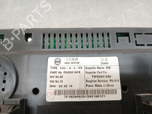 Quadrante MAXUS eDELIVER 3 Van Electric (SV3C) | BP37183138C47 - Image 4