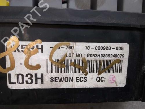 Fuse box KIA CARNIVAL II (GQ) 2.9 CRDi | BP23190000E1 