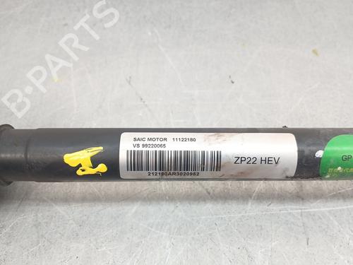 Left front driveshaft MG MG HS (AS23) 1.5 T (SAS23) | BP33042021M38 - Image 2