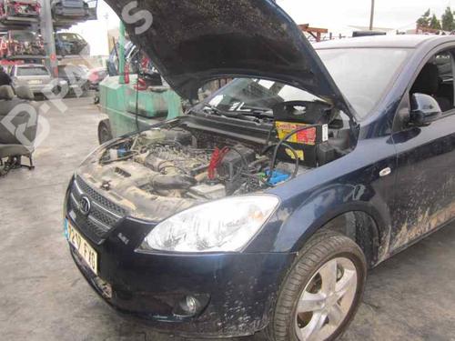 Fuse box KIA CEE'D Hatchback (ED) 1.6 CRDi 115 | BP4448532E1 