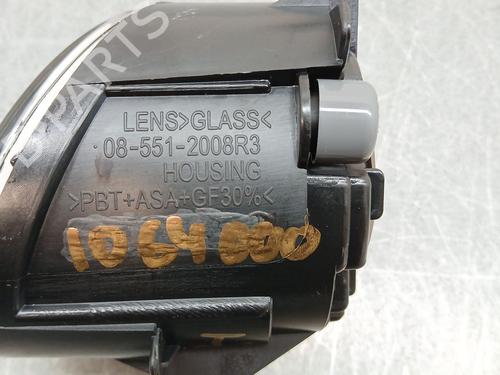 Right front fog light NISSAN ALMERA II Hatchback (N16)  | BP28197165C31 