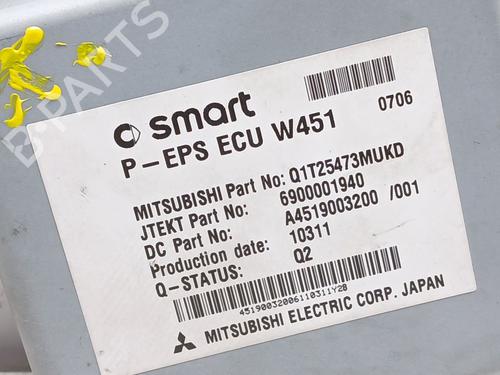 Modulo elettronico SMART FORTWO Coupe (451) 1.0 (451.331, 451.380) | BP29917411M83