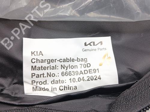 Cable KIA EV3 | BP35948769E12 - Image 2