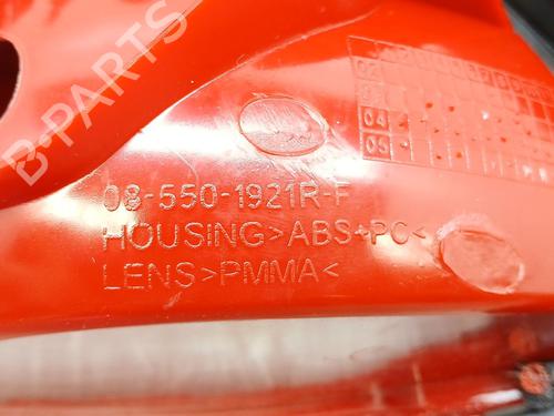 Right taillight PEUGEOT 206 Hatchback (2A/C)  | BP28356362C35 