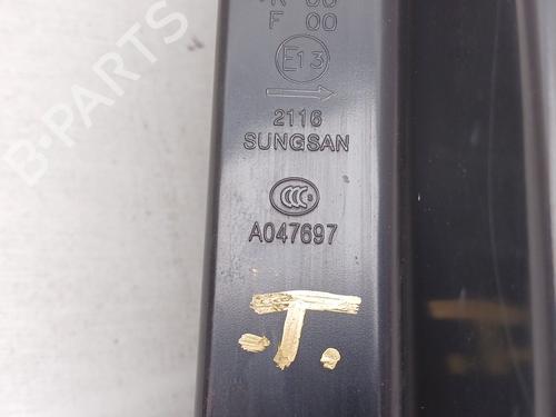 Right taillight CHEVROLET CAPTIVA (C100, C140)  | BP29160598C35 