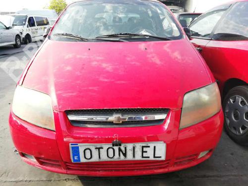 Clutch slave cylinder CHEVROLET KALOS 1.4 16V | BP14250081M113