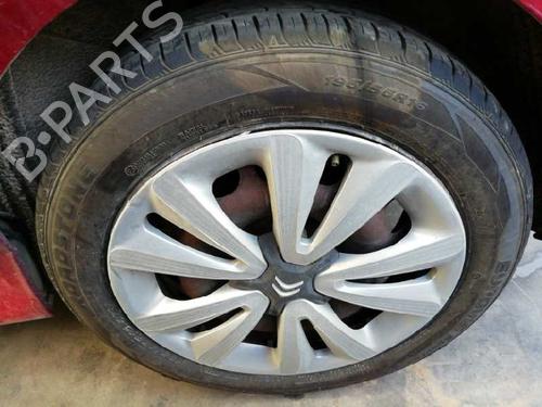 Sikringsdåse CITROËN C3 II (SC_)  | BP10237287E1 