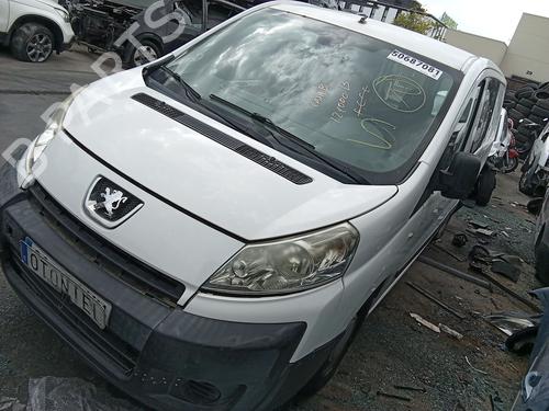håndbremse PEUGEOT EXPERT Tepee (VF3X_) 1.6 HDi 90 16V | BP38724672I18  - Image 6