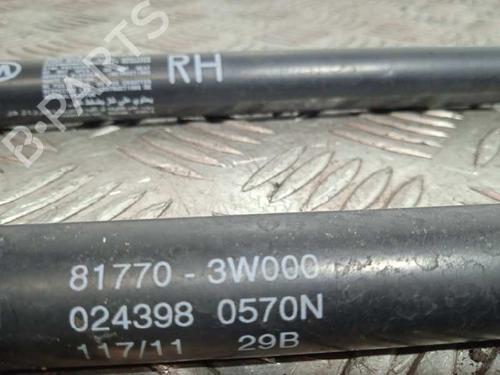 Tailgate lift support KIA SPORTAGE III (SL)  | BP14250822C138 