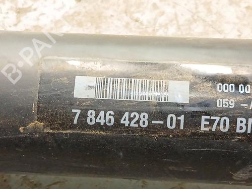Driveshaft BMW X6 (E71, E72) M | BP27831105M37 