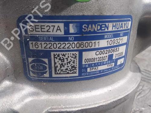 AC compressor MAXUS eDELIVER 3 Platform/Chassis Electric (SV3C) | BP24669318M34 