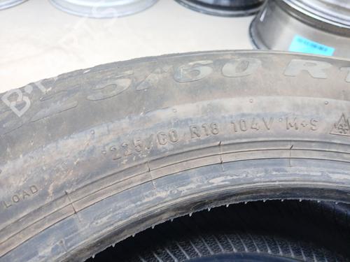 Other FORD KUGA III (DFK)  | BP23445757O1 