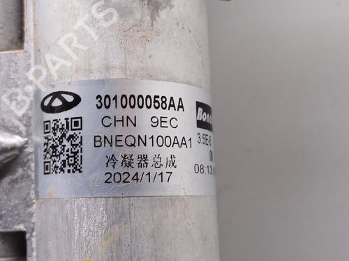 AC radiator OMODA 5  | BP33720156M32  - Image 5