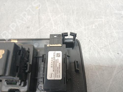 Electronic module MG MG HS (AS23) 1.5 T (SAS23) | BP34267960M83  - Image 5