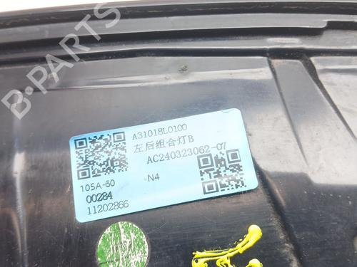 Left tailgate light MG MG HS (AS23) 1.5 T (SAS23) | BP33017611C79 - Image 5