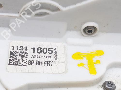 Front right lock MG MG HS (AS23) 1.5 T (SAS23) | BP33016197C97 - Image 2