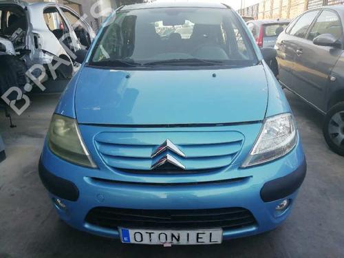 Front left lock CITROËN C3 I (FC_, FN_) 1.4 HDi | BP4478099C98 